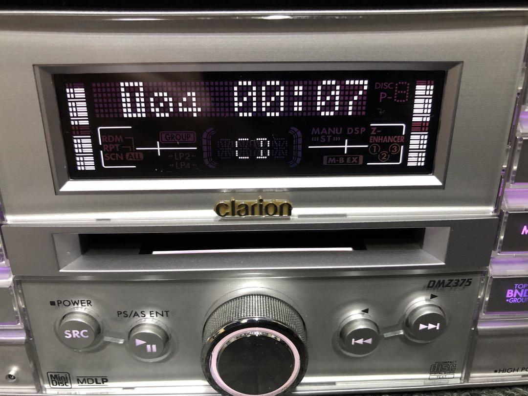 【完動品】クラリオン　DMZ375 CD/MDチューナー