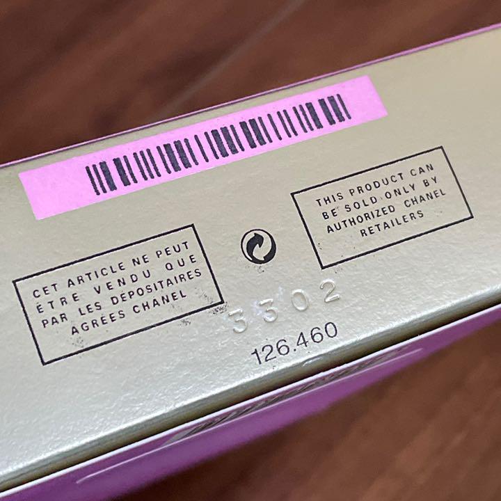 お得得価 CHANEL トワレット 100ml 香水 WQku2-m55706352403 チャンス オードゥ 好評お得
