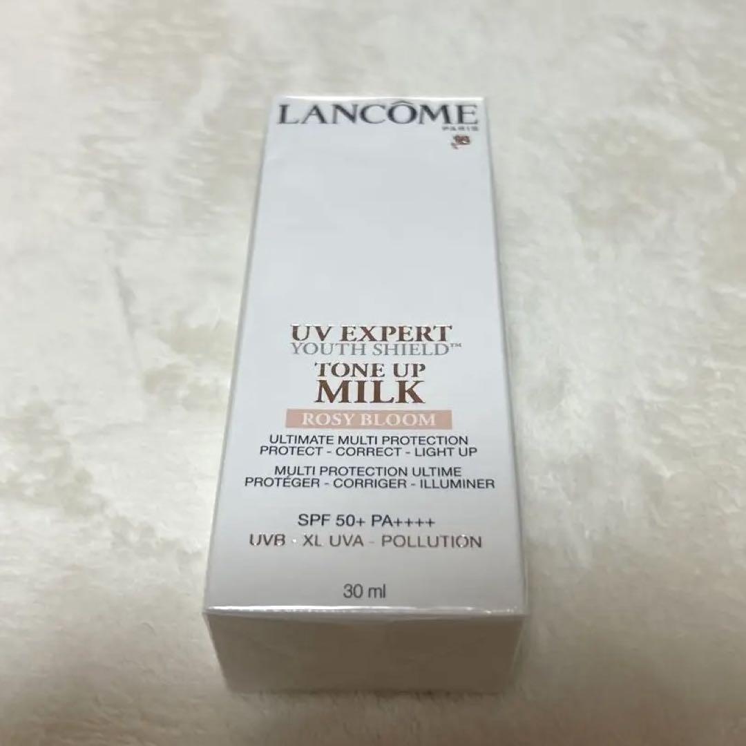 LANCOME UVエクスペール　トーンアップローズ　30ml