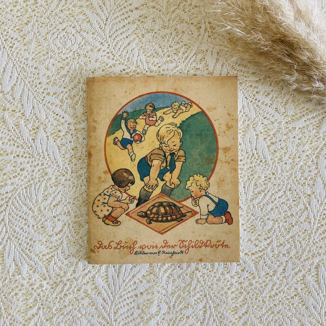 クリスマス❄︎可愛いお人形との物語❀ヴィンテージ児童書 紙もの　古書　アンティーク 洋書 古書 ドイツ語のヴィンテージ絵本 クリスマスのお話 シルト