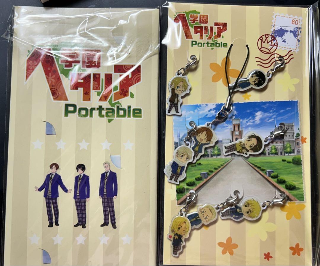 学園ヘタリア Portable 限定版　希少