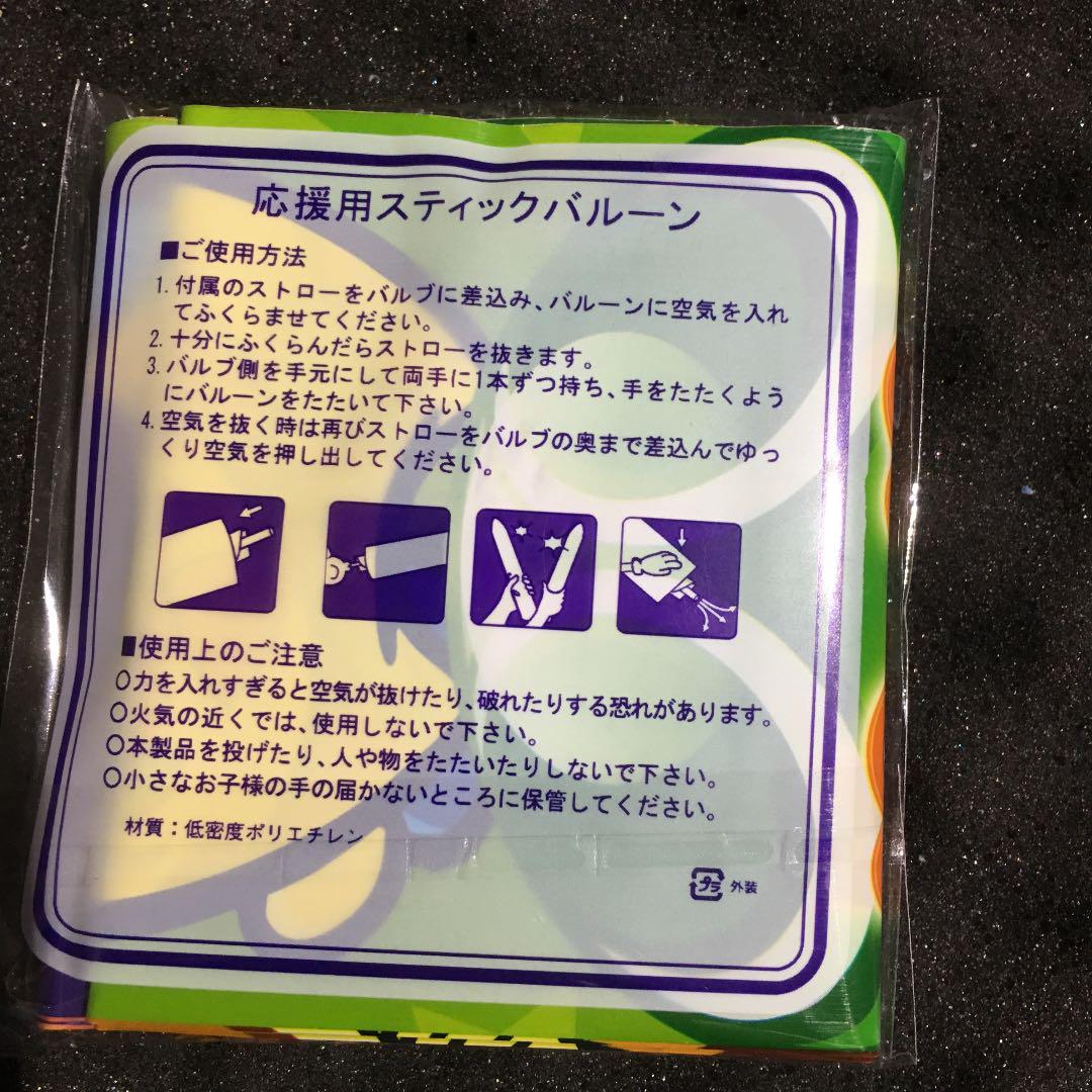 超激得セール ぷよぷよ アイテム 非売品 kvlEV-m55708309590 再入荷在庫