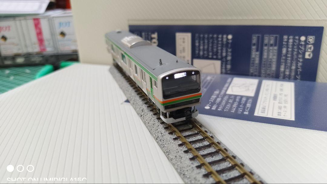 E231系登場時