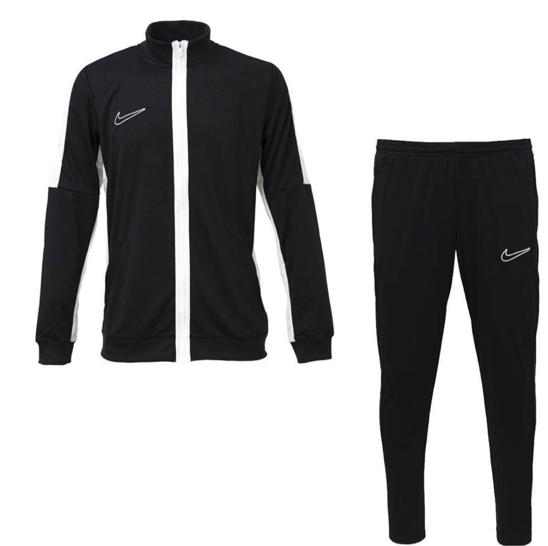 NIKE ナイキ　ジャージ　上下