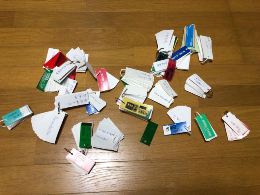 メルカリ 自作 英単語 熟語フラッシュカード 大学受験 英語 まとめ売り 1 000 中古や未使用のフリマ メルカリ 自作 英単語 熟語フラッシュカード 大学受験 英語 まとめ売り 1 000 中古や未使用のフリマ