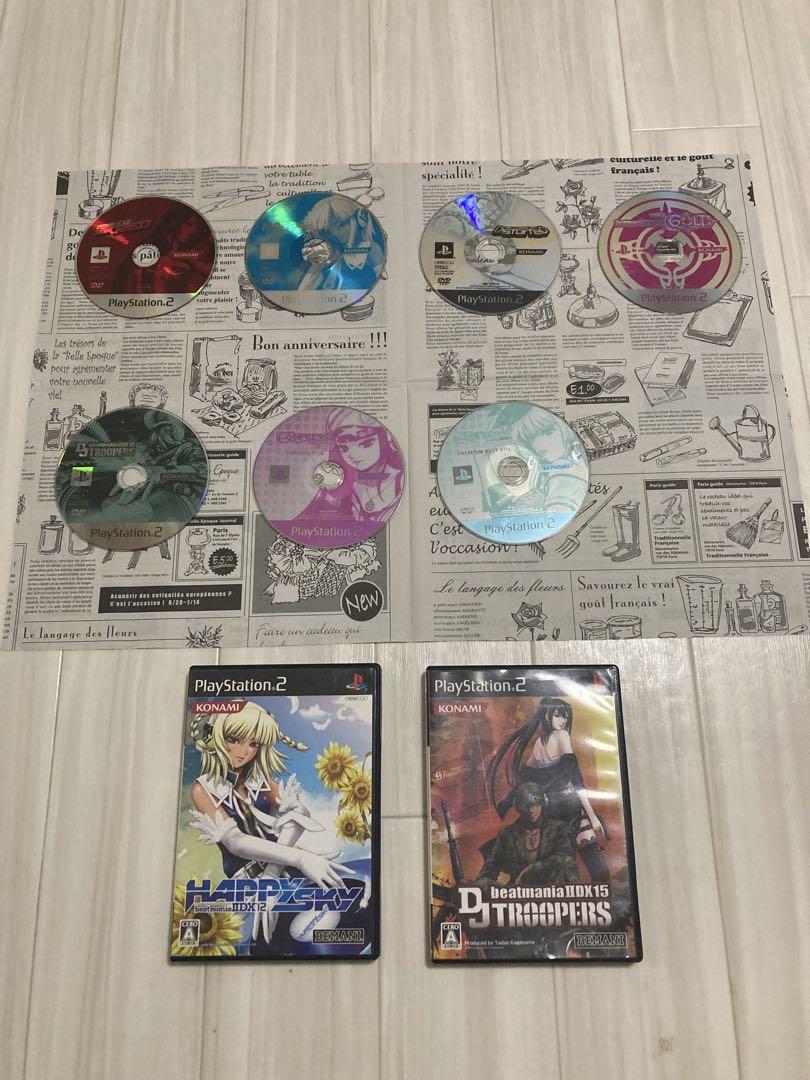 beatmania セット　11 12 13 14 15 16