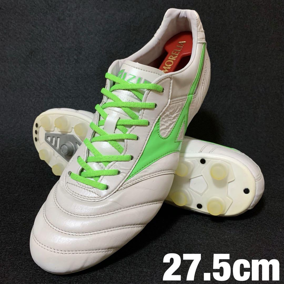 【極美品】MIZUNO モレリア 2 JAPAN 極美品】MIZUNO モレリア 2 JAPAN - メルカリ