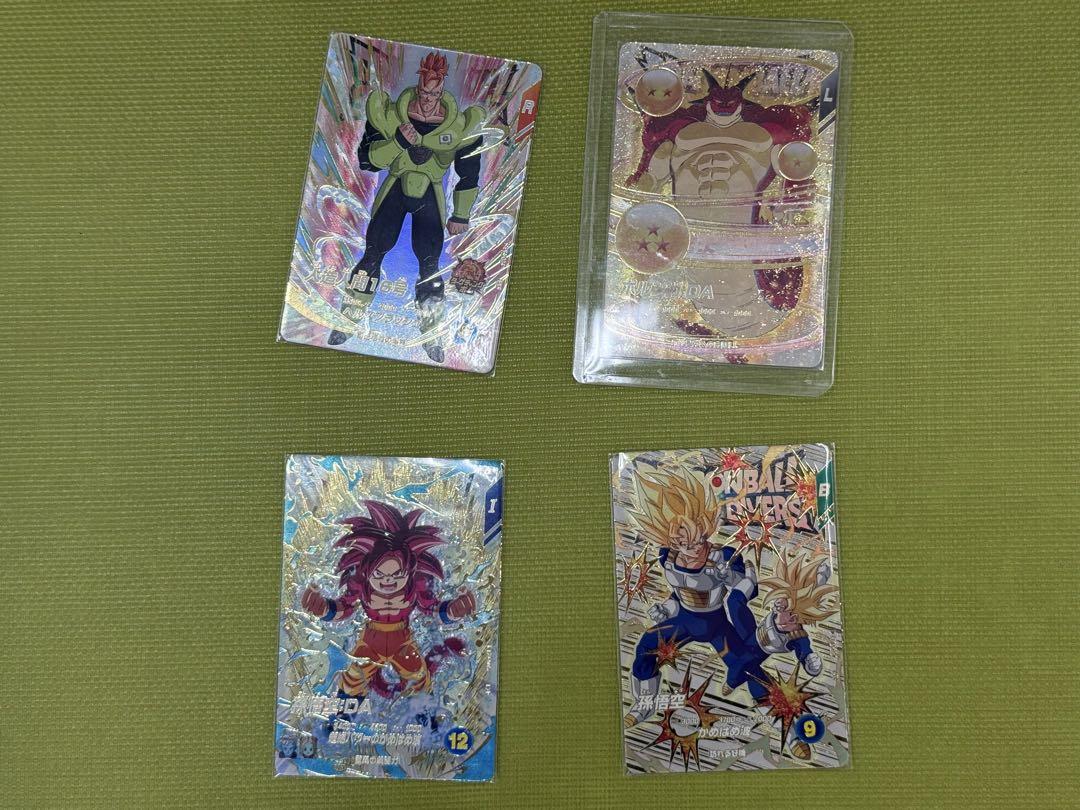 ドラゴンボール　ダイバーズ　神龍エクストラ　神龍EXR 4弾　フルコンプ