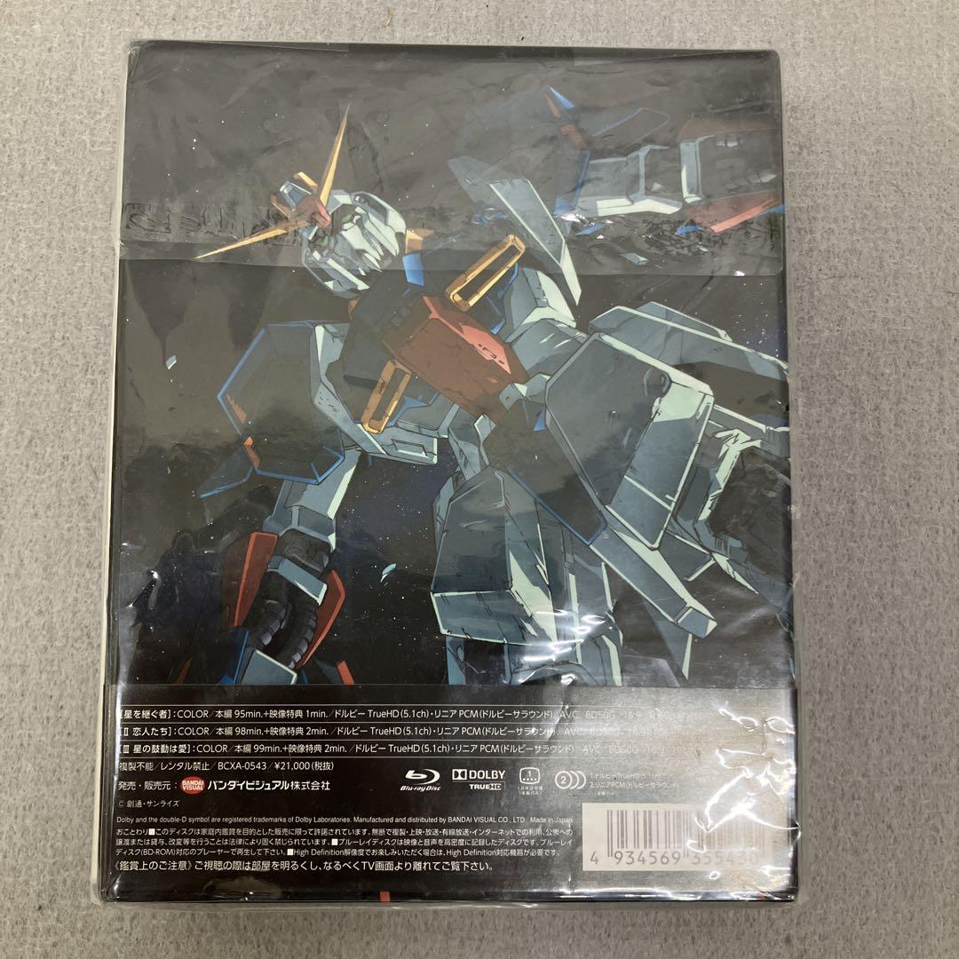 Amazon.co.jp: 機動戦士Zガンダム 劇場版Blu-ray BOX (期間限定