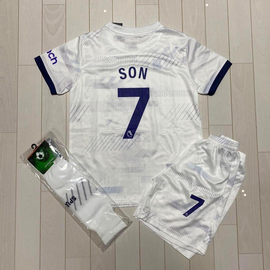 トッテナム サッカーユニフォーム上下ソックスセット 7 ソン