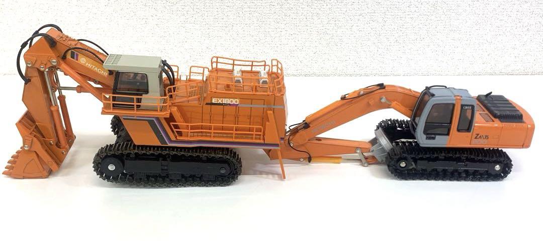 HITACHI ミニカー セット EX1800 ZAXIS200
