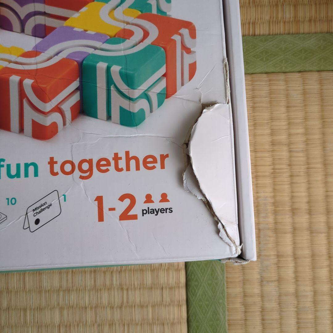 知育玩具 Qbi Magnetic Cubes