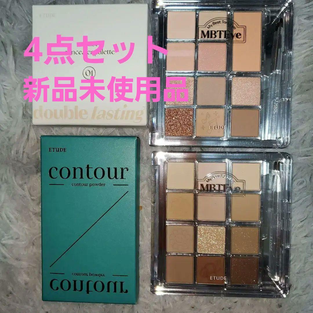 ETUDE アーティストコンシーラーパレット & コントゥアパウダー