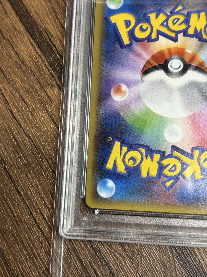 PSA10 ギラティナEX 1ED [XY7 057/081]バンデットリング