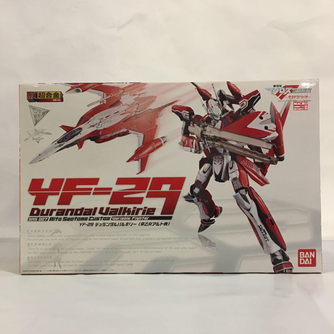 グレイ系素晴らしい【新品】未開封 DX超合金 YF-29 デュランダルバルキリー 早乙女アルト機 プラモデル おもちゃグレイ系¥13,611-renalquality.com.br グレイ系素晴らしい【新品】未開封 DX超合金 YF-29 デュランダルバルキリー 早乙女アルト機 プラモデル おもちゃグレイ系¥13,611-renalquality.com.br