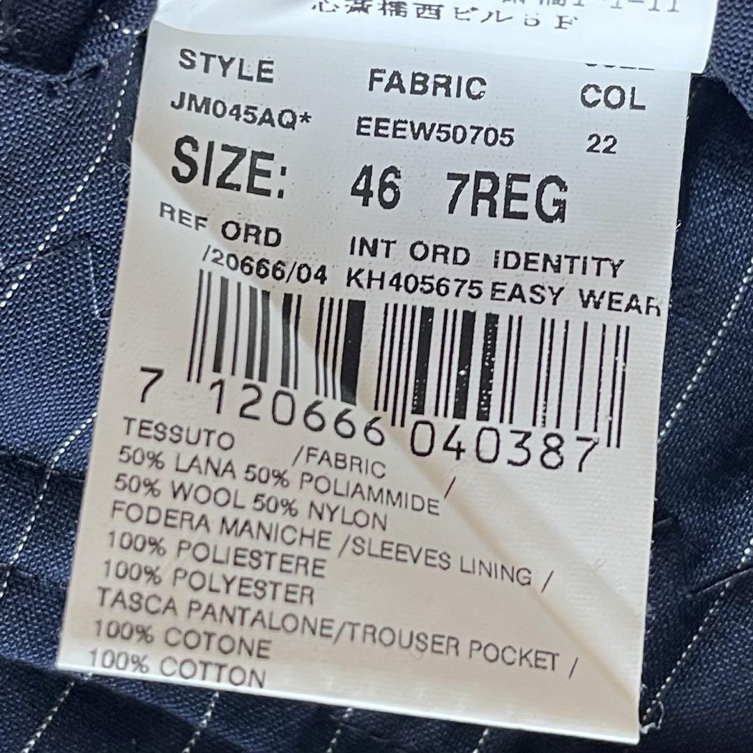 >LARDINI easy
