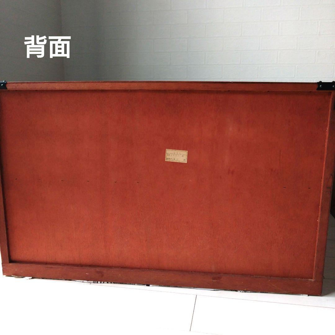 欅箪笥　和箪笥　アンティーク箪笥　レトロ