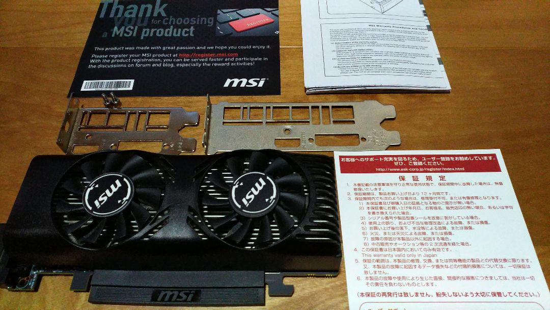 好評 MSI GEFORCE GTX1650 4G LP対応 StPoT-m55715647673 SALE限定SALE