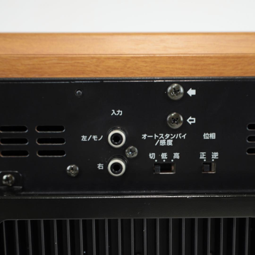 極美品】YAMAHA サブウーファー YST-SW015 オーディオ機器