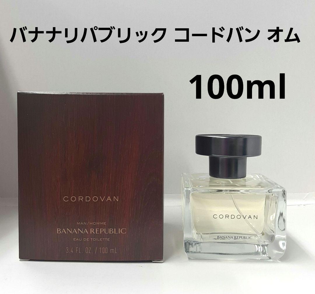 バナナリパブリック コードバン オム オードトワレ 100ml 香水 メンズ