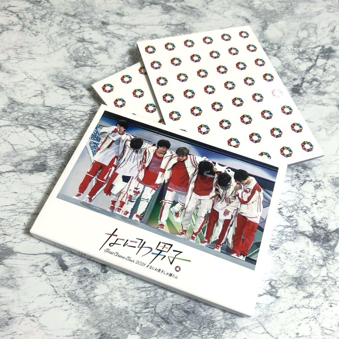 新品 なにわ男子 First Arena Tour  #なにわ男子しか勝たん Amazon.co.jp: なにわ男子 First Arena Tour 2021 #なにわ男子