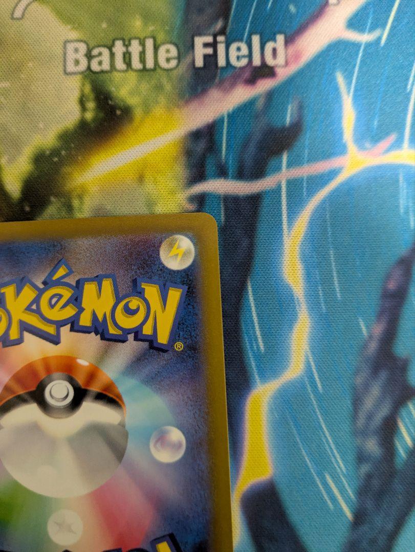 ポケモンカード　ピカチュウ S12a AR ゴッドパック ポケモンカード ピカチュウ AR S12a ブイユニ ゴッドパック