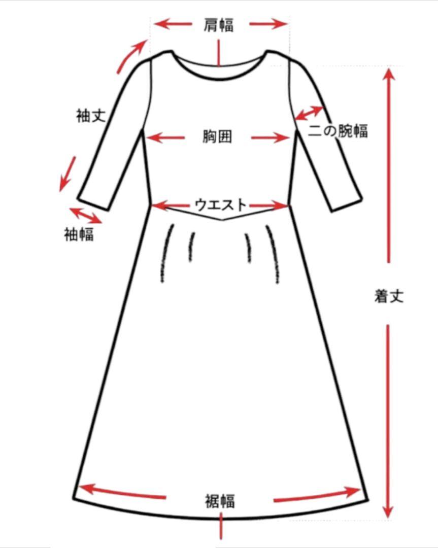 チェック柄 半袖