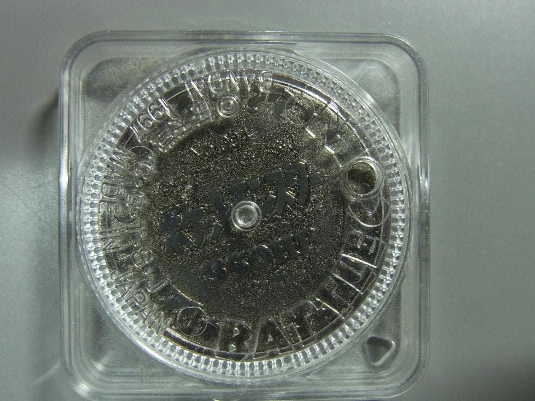 ライチュウサンダーストライク送料込み♥に近い