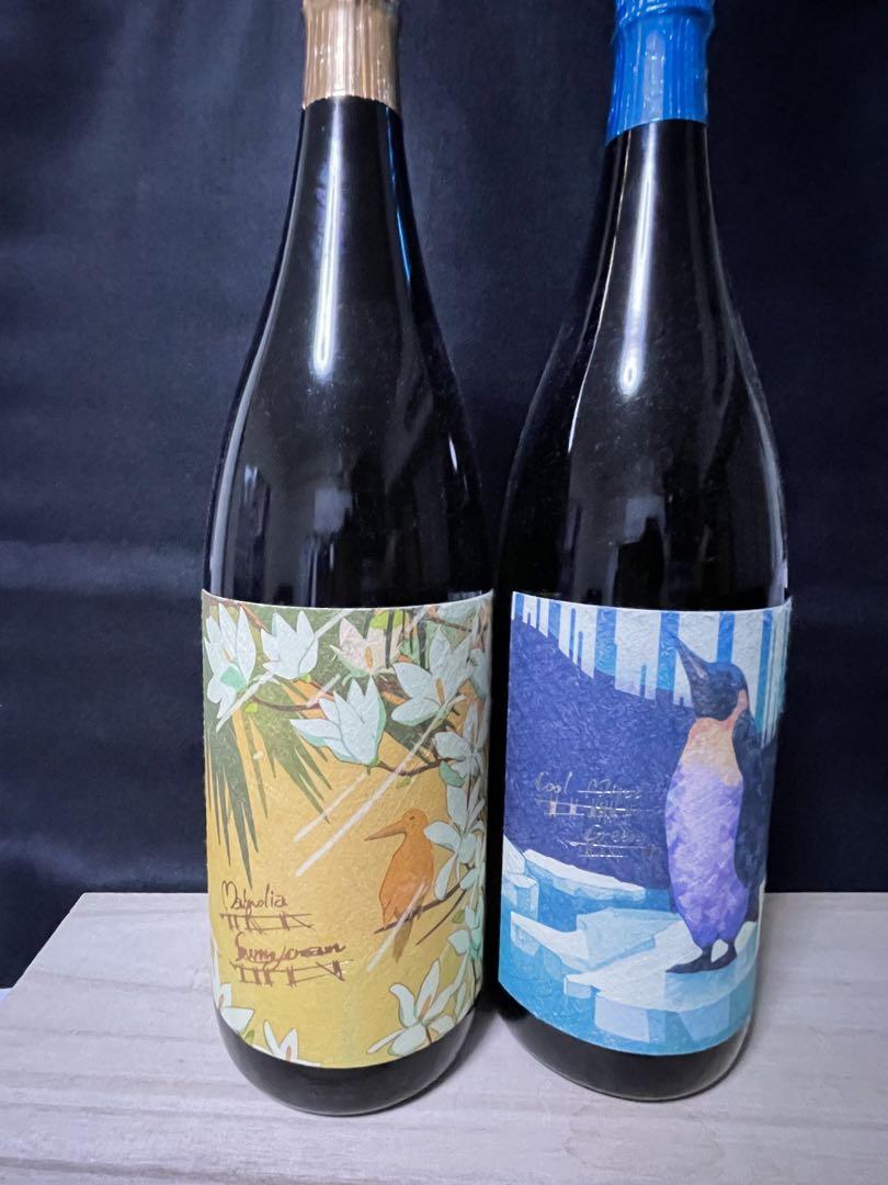 【2022年製造】芋焼酎 フラミンゴオレンジ、サニークリーム1800mlセット