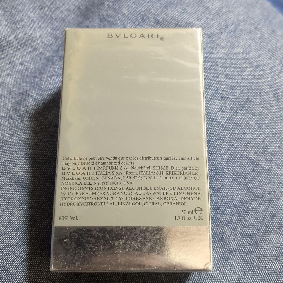 BVLGARI  ブルガリ　プールオム　オードトワレ　50ml
