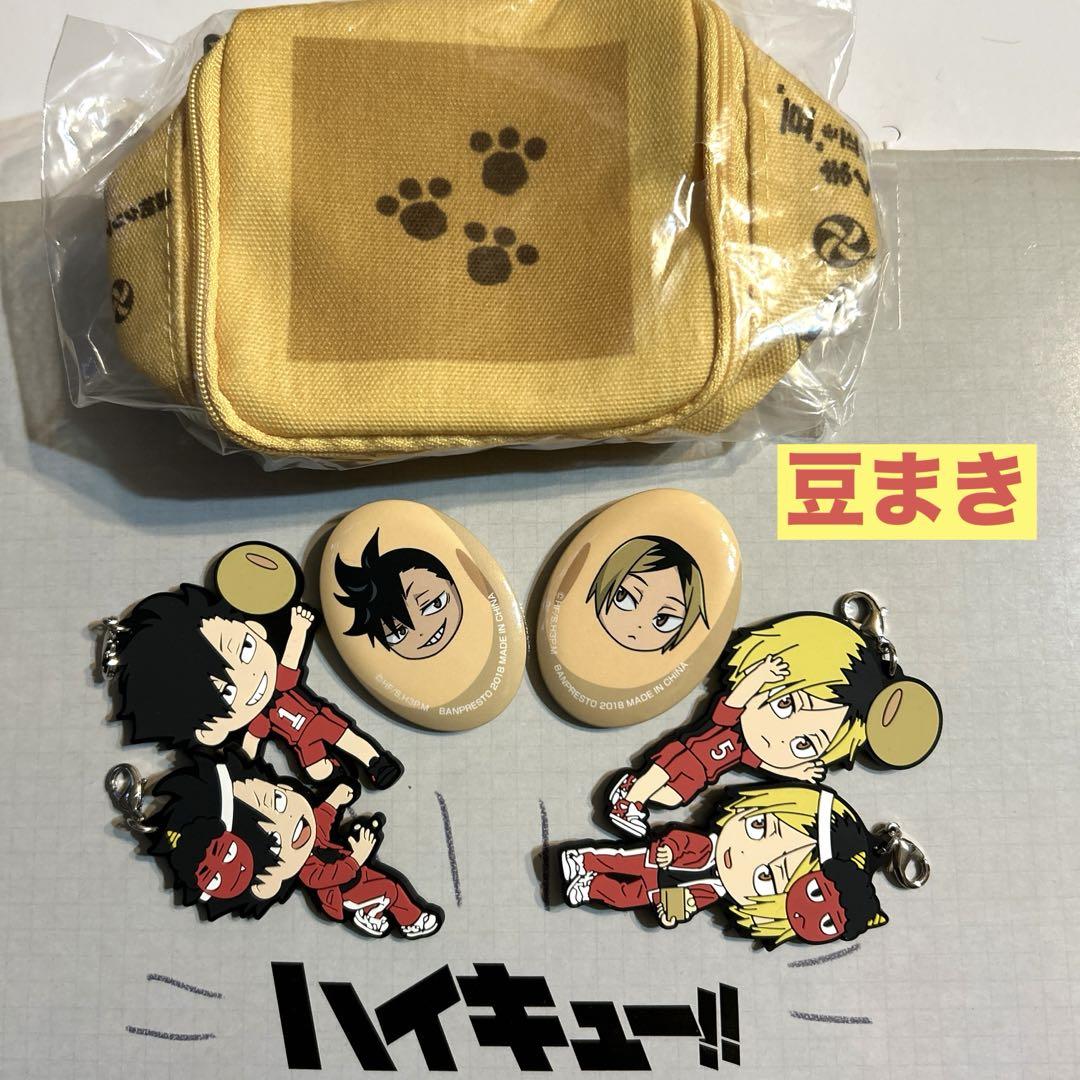 プリズムチャンス 高比良りと 缶バッジ ⑤ プリズムチャンス 高比良りと 缶バッジ ⑤