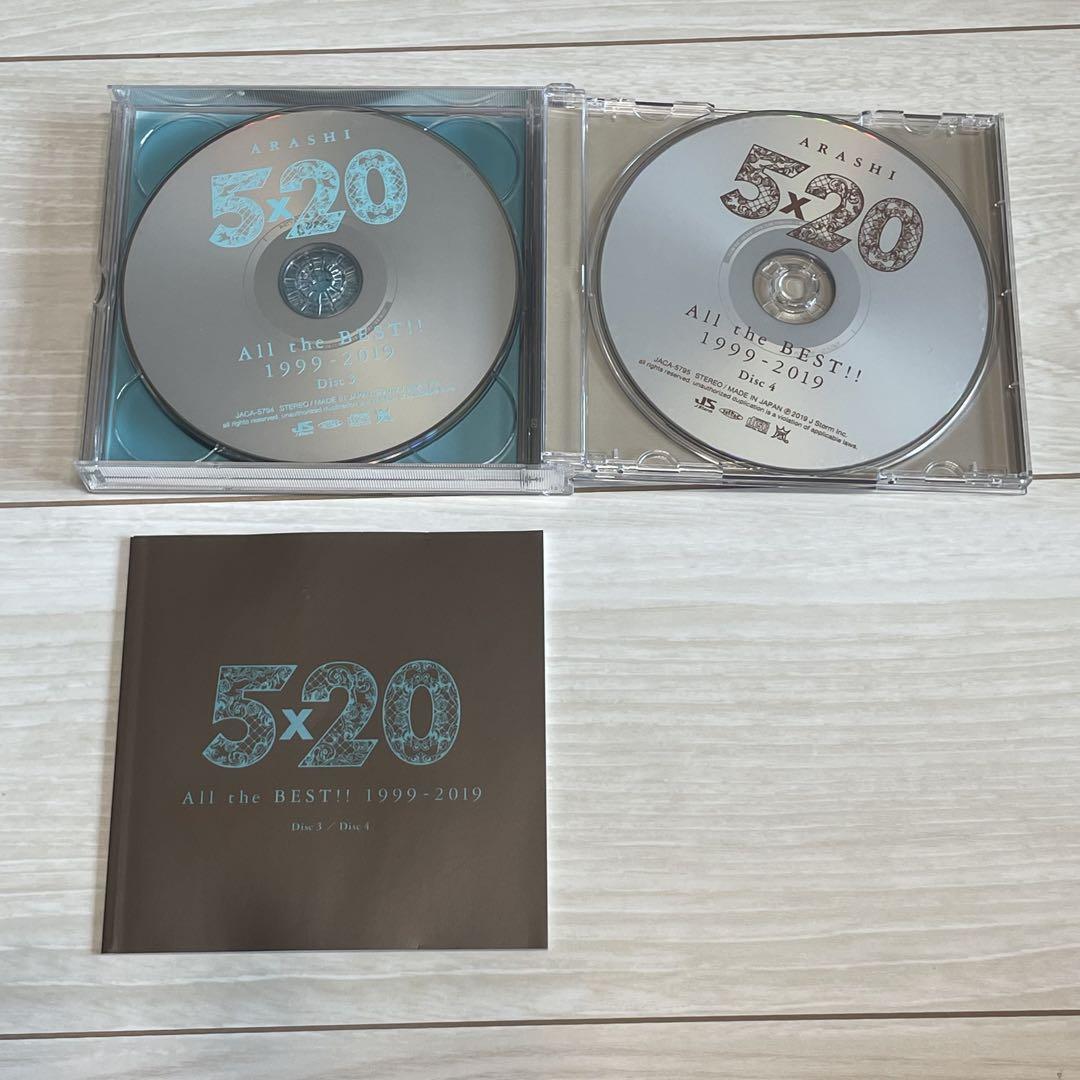 ARASHI 5×20 ALL the BEST!! 1999-2019 - メルカリ