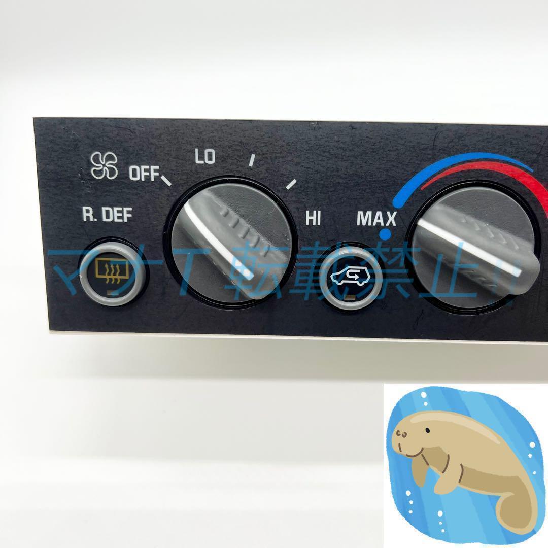 シボレータホサバーバンGMC ユーコンエアコンパネル社外