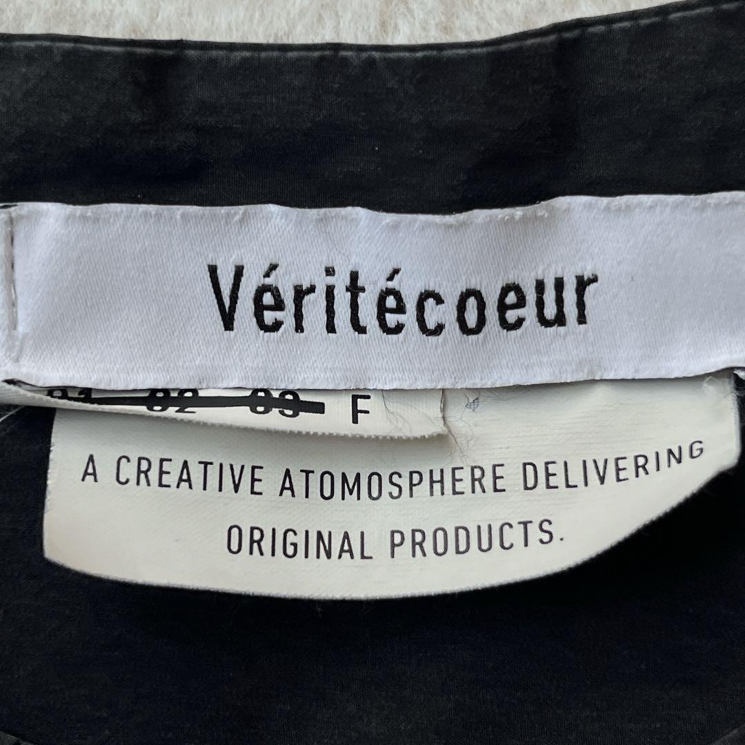 Véritécœur ブラック ロングワンピース F ヘンリーネックワンピース