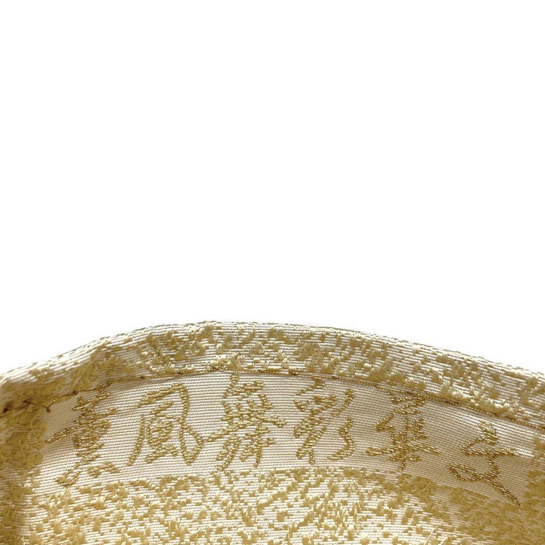 専用帯593 ●高級 正絹 薫風舞彩華文 六通 袋帯