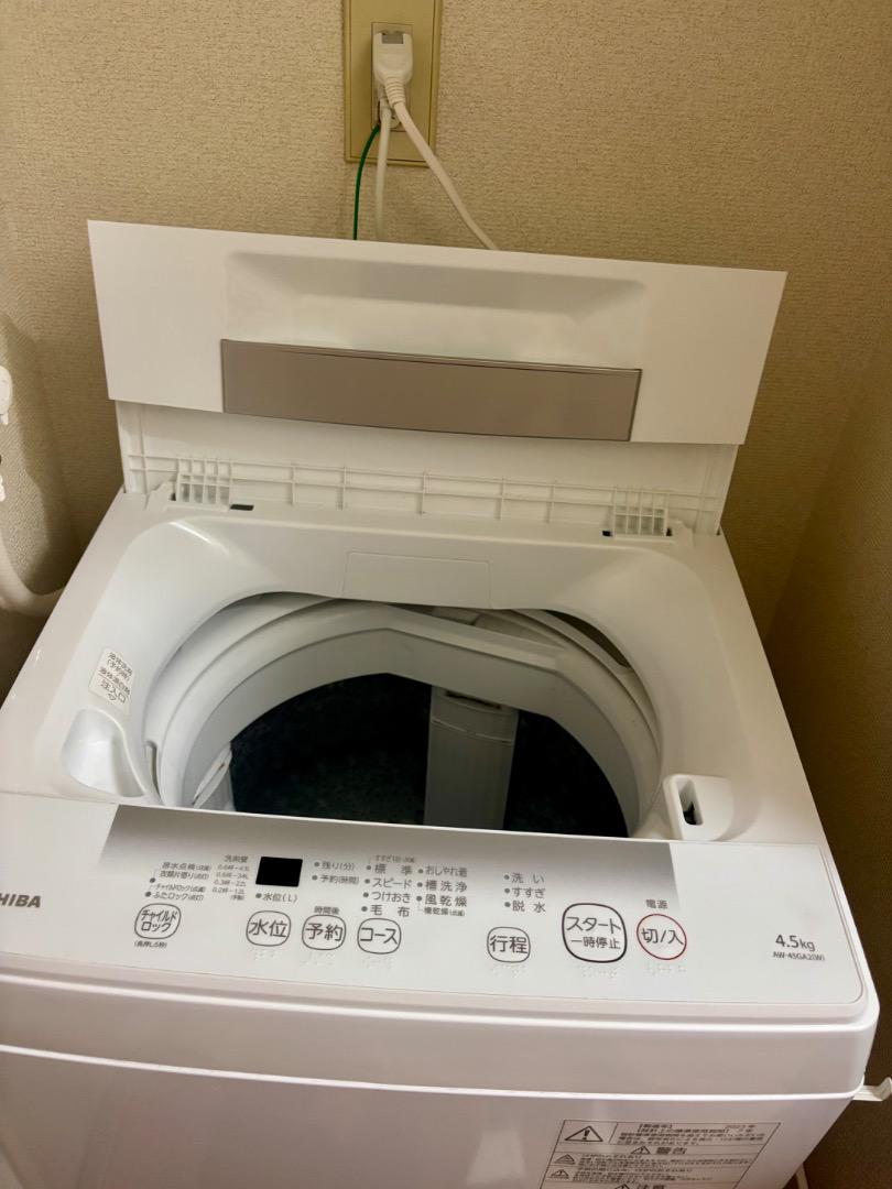 TOSHIBA 東芝 全自動洗濯機 4.5kg AW-45GA2(W) 2023