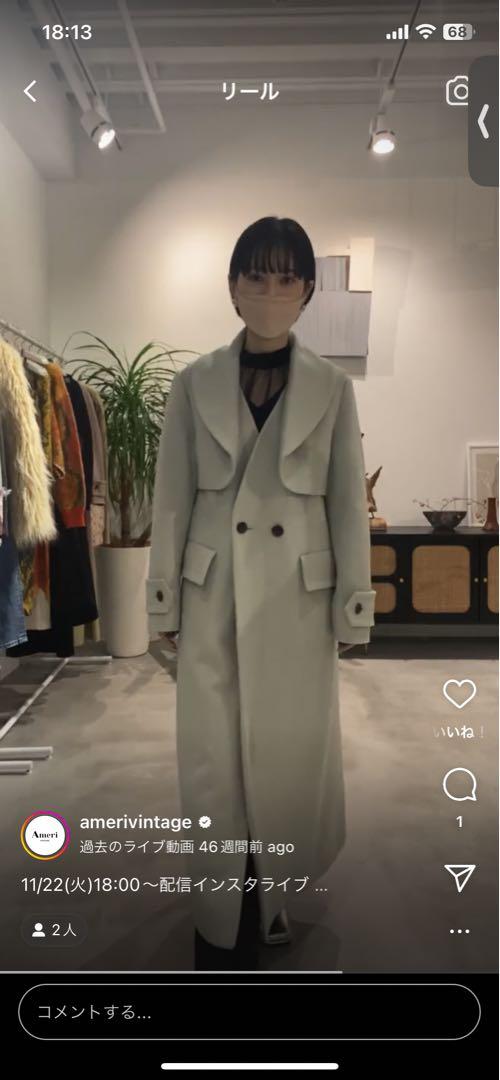 ジャケット・アウター ameri vintage 2022und vest set wool coat