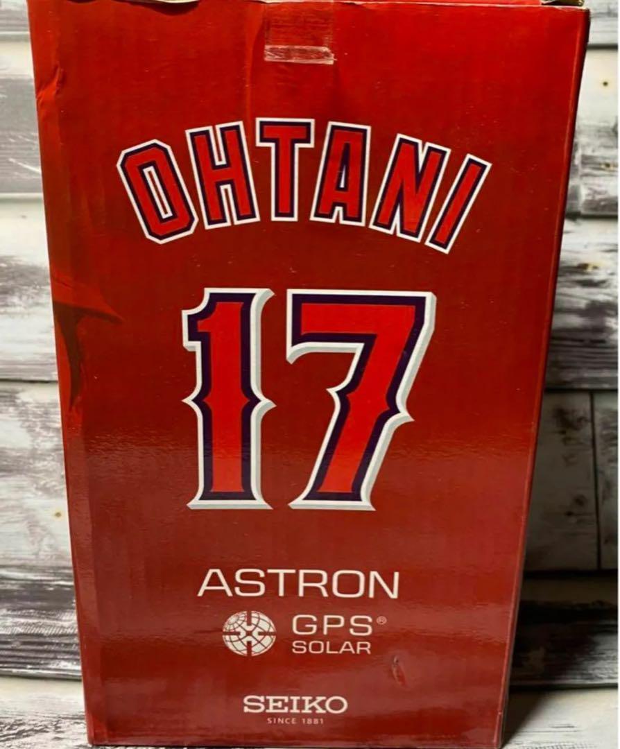 大谷翔平選手