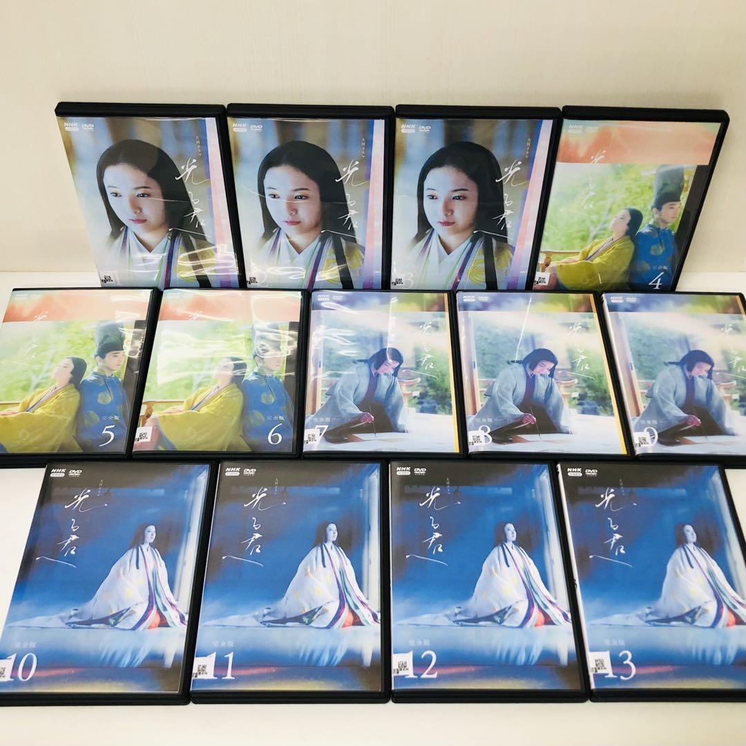 新品ケース】NHK大河ドラマ 光る君へ 完全版 DVD全巻セット 全13