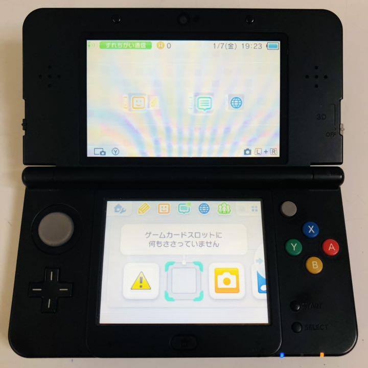 正規紙袋無料 Nintendo NEW ニンテンドー 3DS ブラック 本体 リピート限定|その他 - senfinances.sn 正規紙袋無料 Nintendo NEW ニンテンドー 3DS ブラック 本体 リピート限定|その他 - senfinances.sn