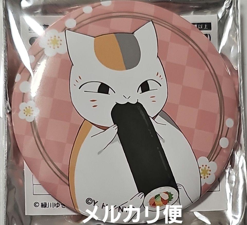 最終値下げ 赤崎こころ 缶バッジ アイプラ アイドリープライド 痛バ 最終値下げ 赤崎こころ 缶バッジ アイプラ アイドリープライド 痛バ