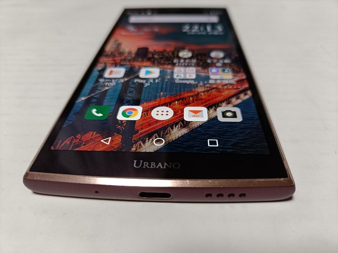 ☆ au URBANO V04 KYV45 ボルドー SIMロック解除済み