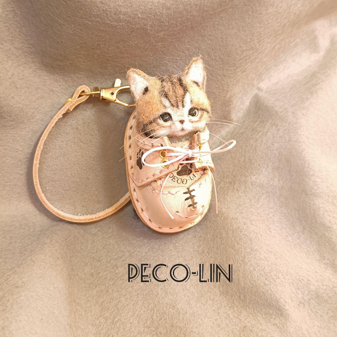 をレーザー◜ 豆猫アーティストpeco-lin ミニチュア jVaEq-m55723083045 本革豆靴ホルダーとキジトラの子猫 れますと