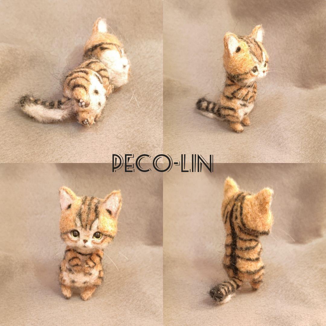 をレーザー◜ 豆猫アーティストpeco-lin ミニチュア jVaEq-m55723083045 本革豆靴ホルダーとキジトラの子猫 れますと
