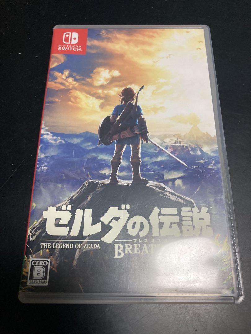 Nintendo Switch - ゼルダの伝説　ブレスオブザワイルド　Switch Switch】ゼルダの伝説 ブレス オブ ザ ワイルド ＋