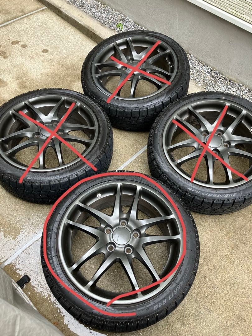 【1本出品】205/45-17 17インチ スタッドレスD