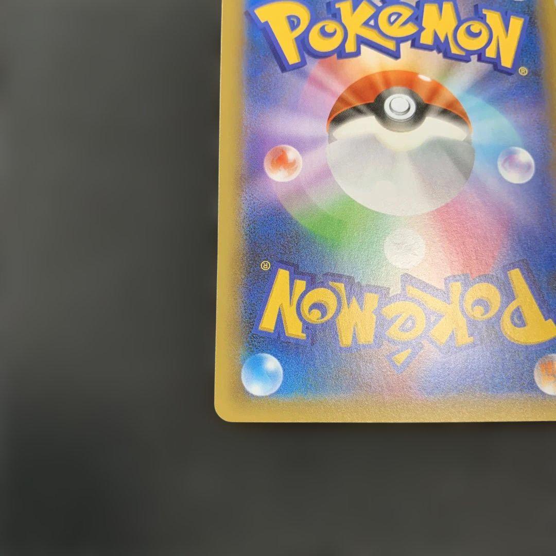 ポケモンカード プロモカードパック 25th カメックス フシギバナ 2種まとめ