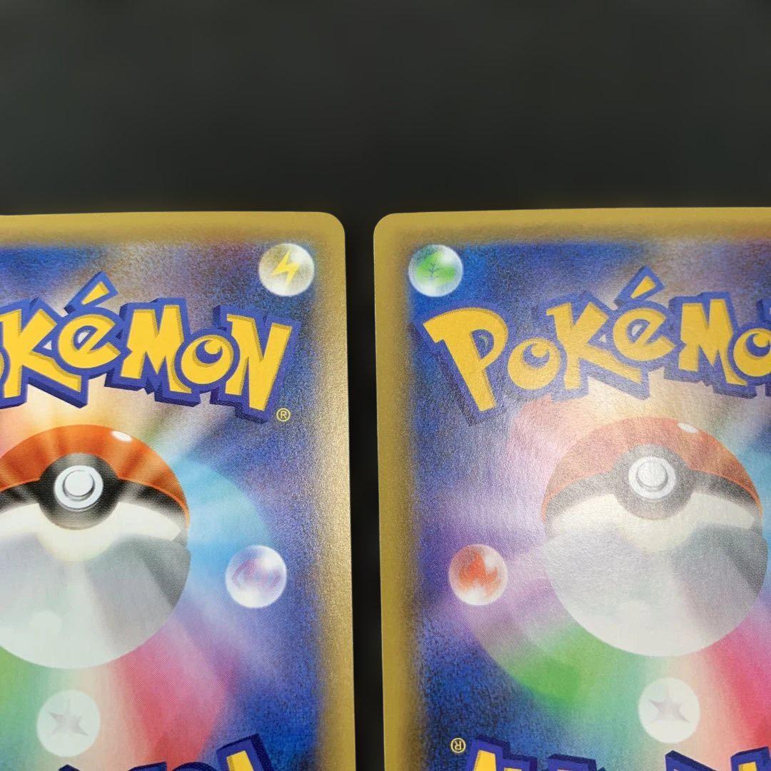 ポケモンカード プロモカードパック 25th カメックス フシギバナ 2種まとめ