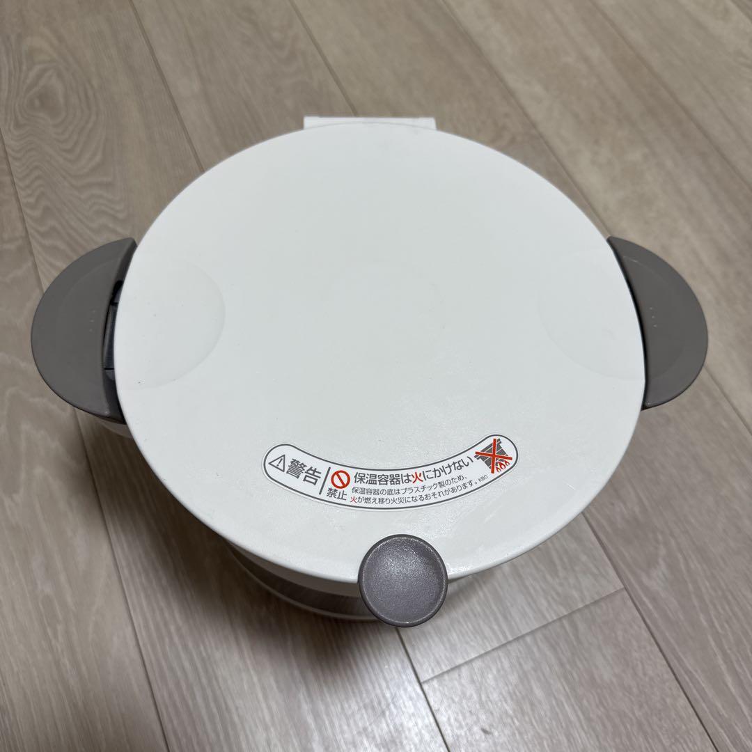 未使用品　サーモス　シャトルシェフ　保温調理鍋【箱なし】　5/25まで限定値下げ