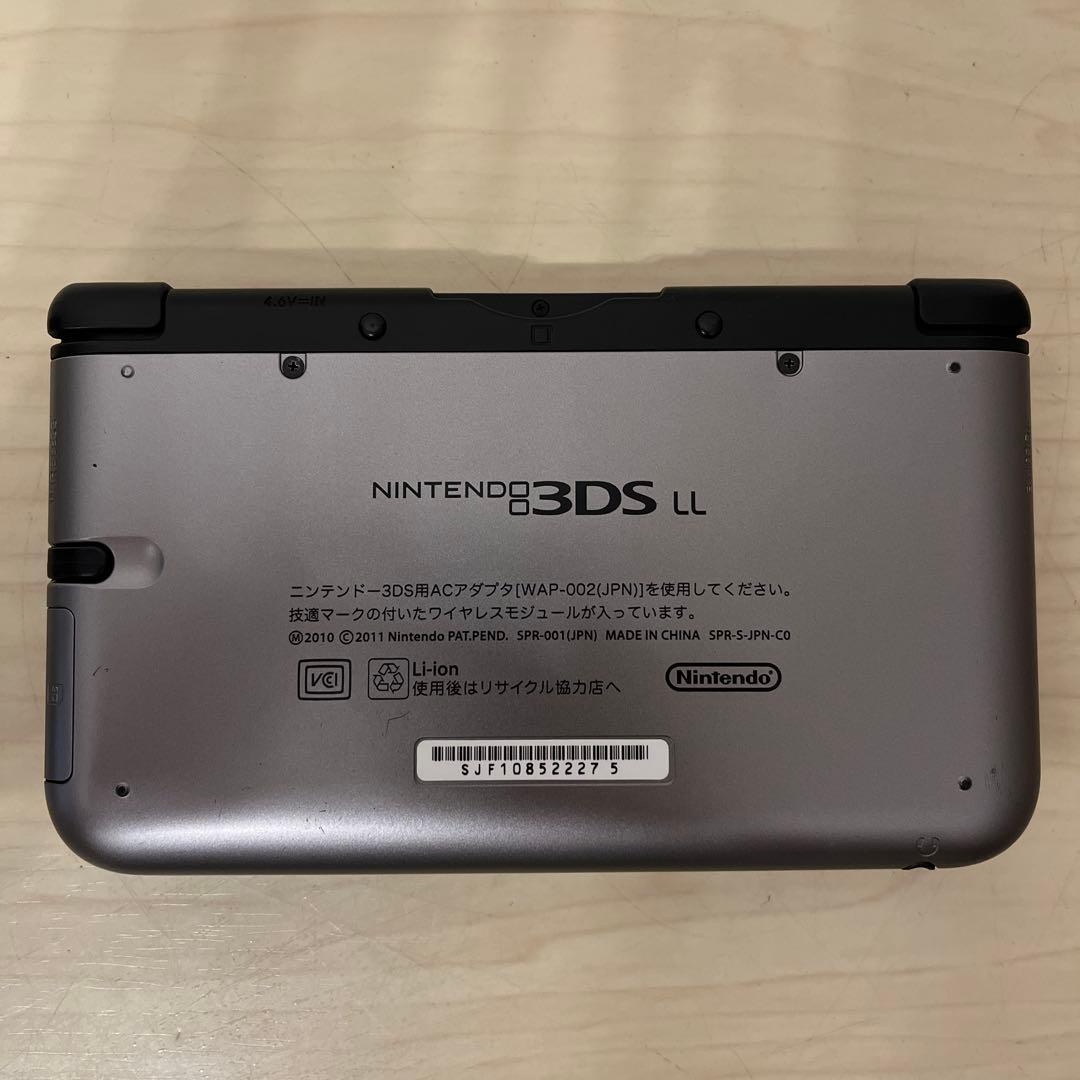 3DS